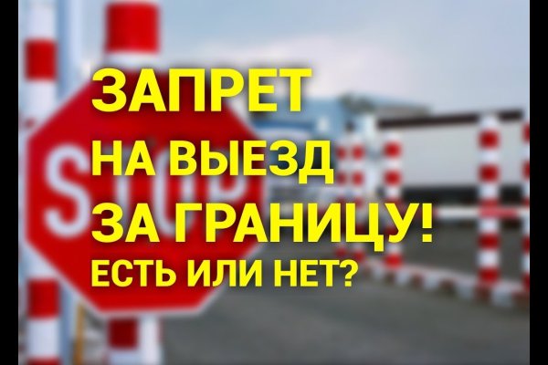 Ссылка на кракен тг