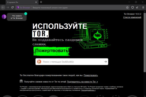 Kra35.at Вход на сайт главная страница