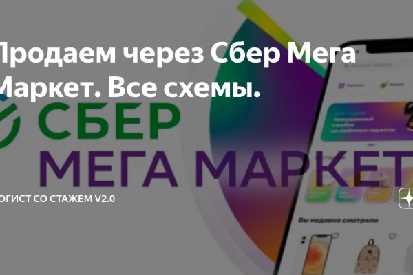 Ссылки зеркала на kraken kraken dark link