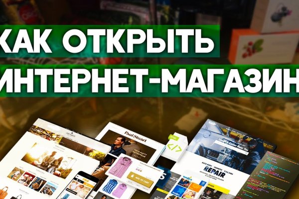 Значок кракена маркетплейса