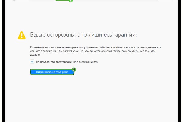 Kra48.cc Вход на сайт главная страница