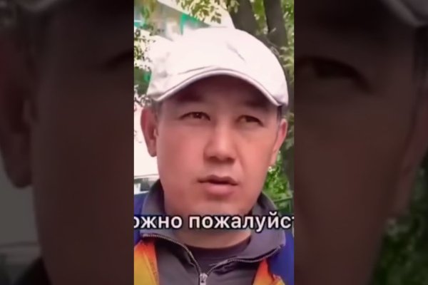 Dark net официальный сайт