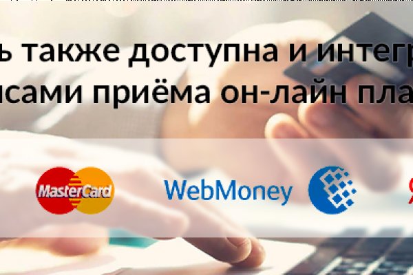 Kraken сайт tor