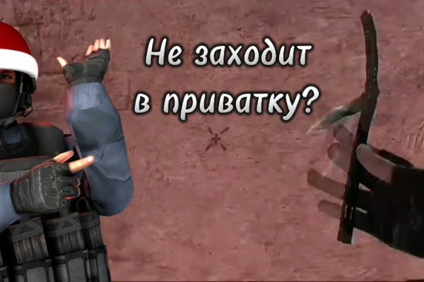 Кракен это наркотики