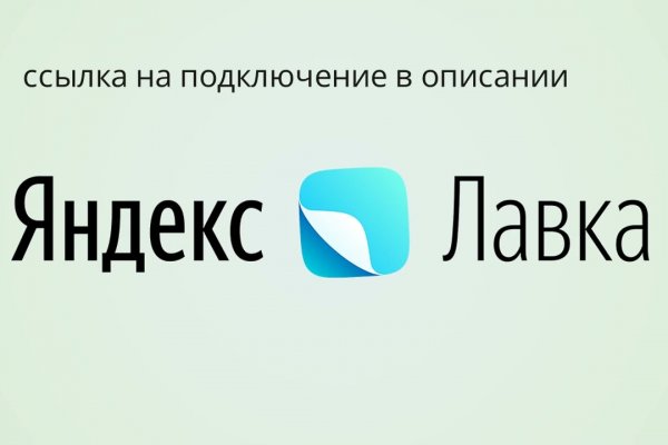 Актуальные ссылки кракен 2025