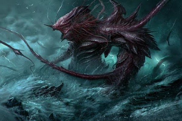Kraken площадка