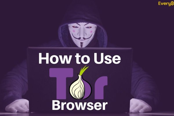 Доступ к kraken через vpn