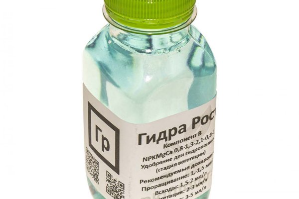 Kraken что это за сайт
