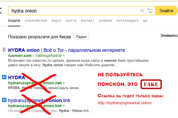 Как зайти на кракен браузеры