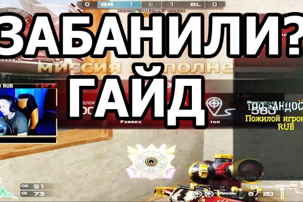 Зайти в кракен