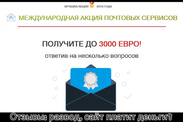Рабочая ссылка кракен маркетплейс