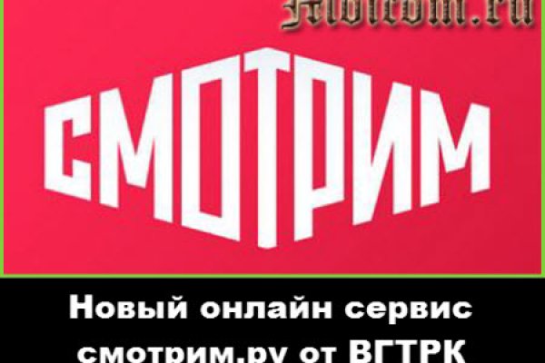 Кракен наркоз магазин