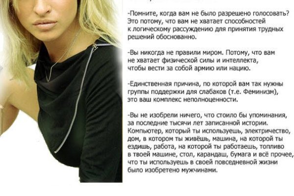 Kraken ссылка krakentor site