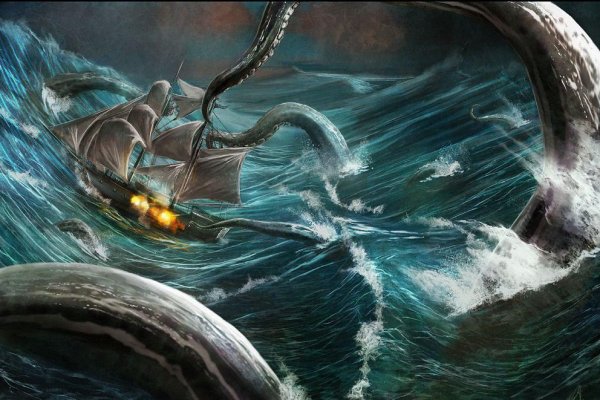 Kraken 13at сайт