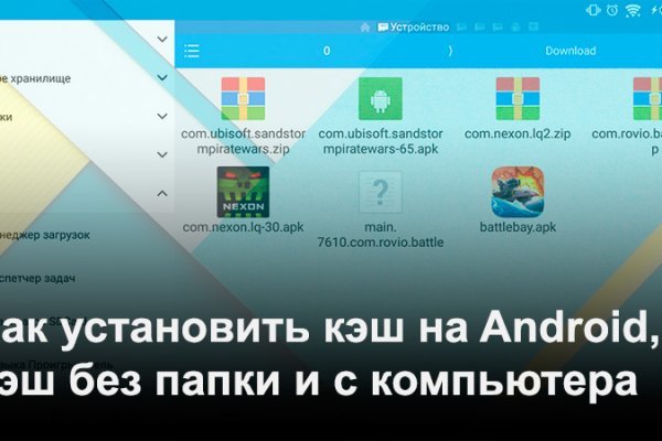 Kra39.cc Вход на сайт главная страница