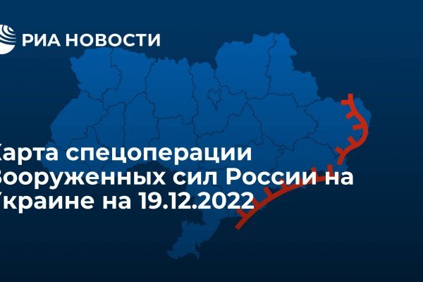 Кракен зеркало рабочее onion