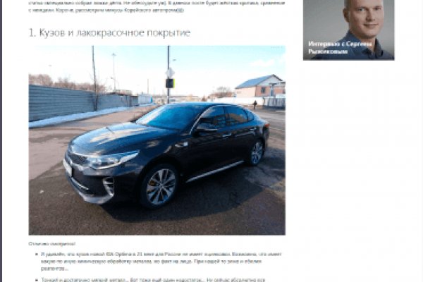 Kra50.at