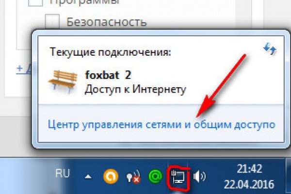 Ссылка кракен cc