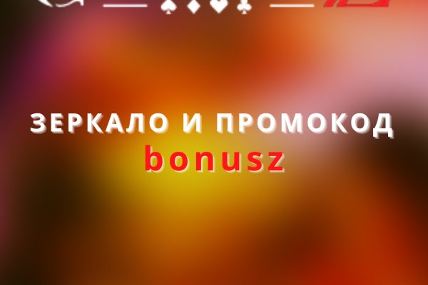 Как подключиться к даркнету