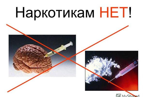 Кракен маркет даркнет тор