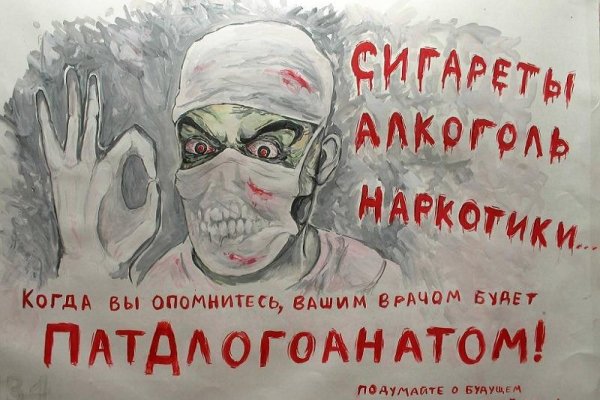 Прямая ссылка на кракен