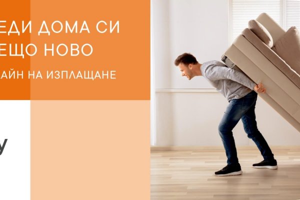 Kra33.at Вход на сайт главная страница
