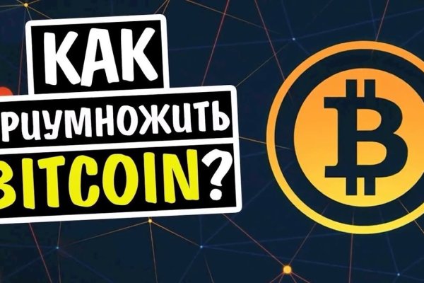 Кракен шоп даркнет
