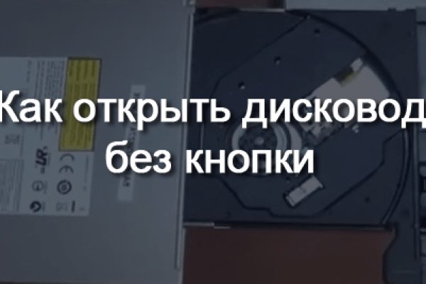 Kra42at