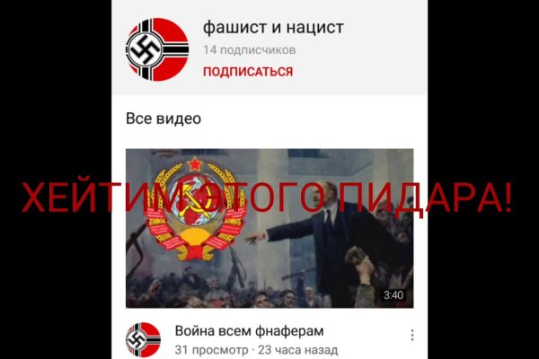 Ссылки на даркнет сайты