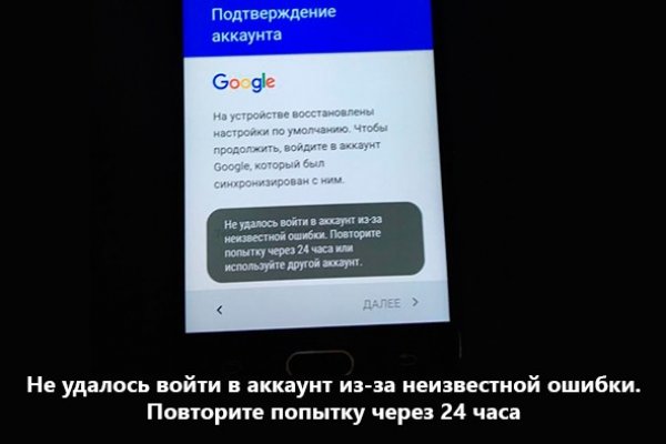 Кракен даркнет store kraken dark link