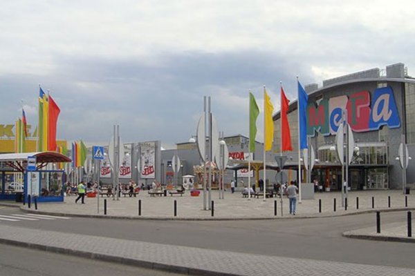Кракен shop
