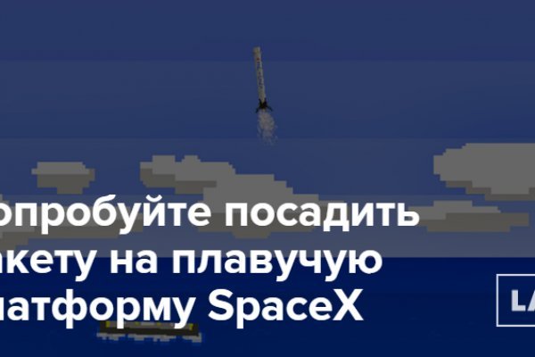 Как вывести деньги с кракена тор