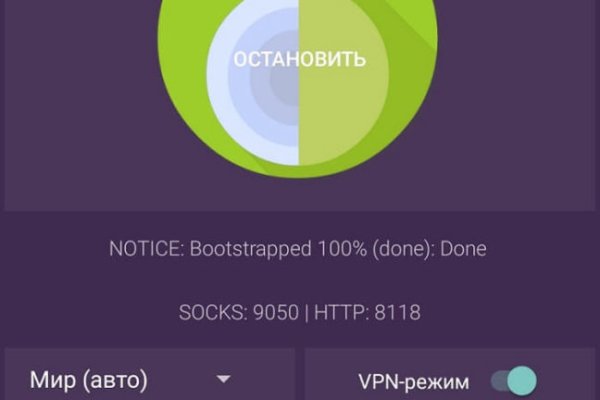 Кракен купить меф