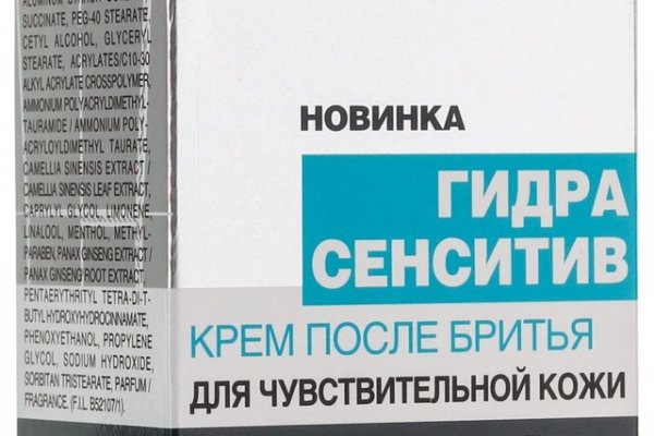 Кракен переходник ссылка