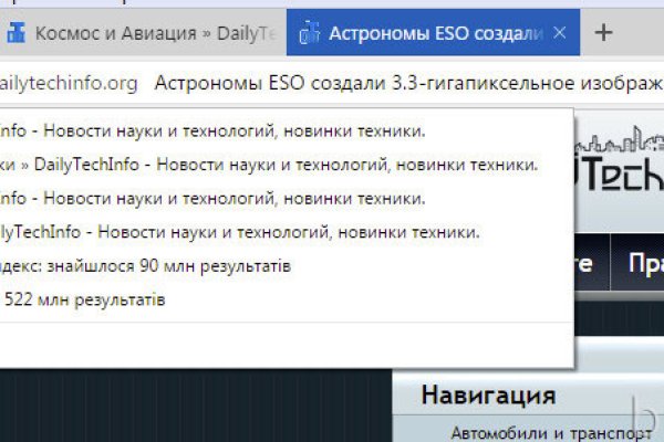 2krn cc официальный