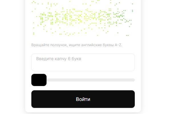 Кракен маркетплейс зеркало