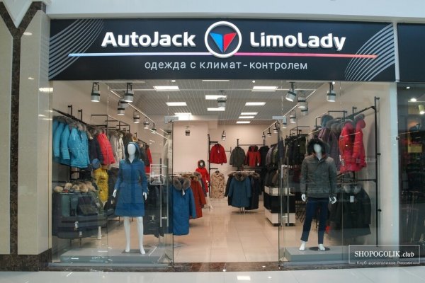 Кракен сайт зеркало рабочее