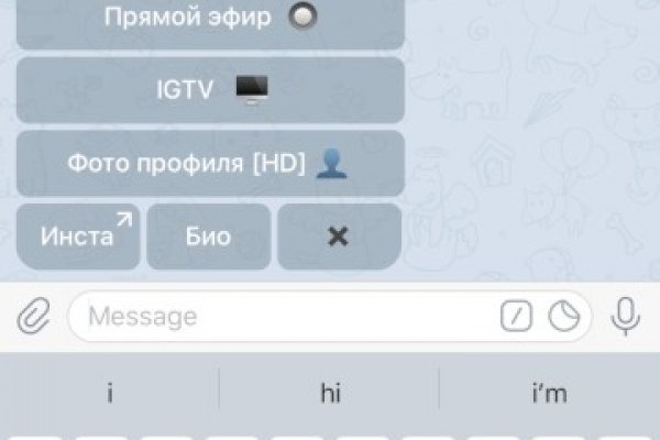 Кракен активная ссылка
