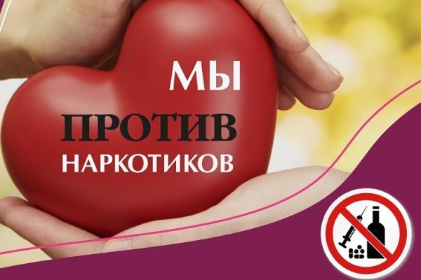 Сайт кракен что это такое