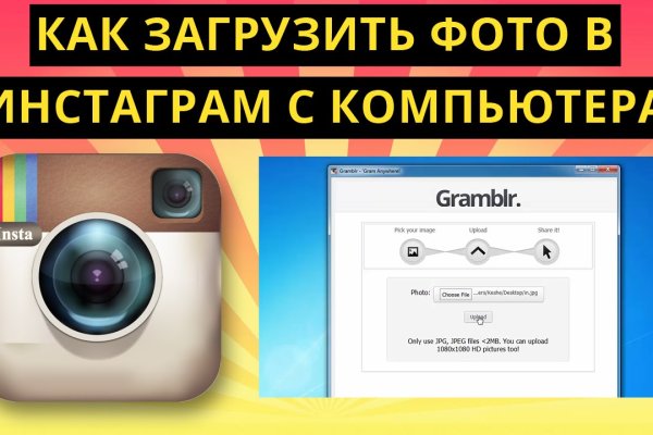 Кракен даркнет площадка ссылка