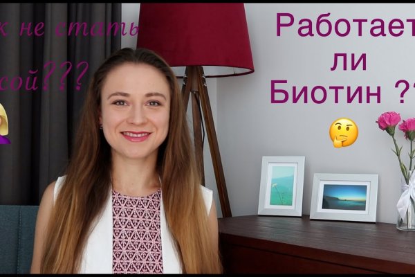 Kraken ссылка kraken torion