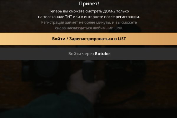 Наркотики заказать