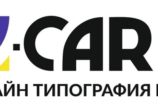 Kraken что это такое