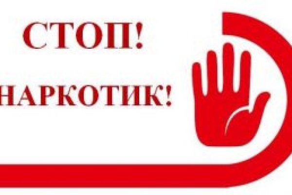 Kraken официальная ссылка tor