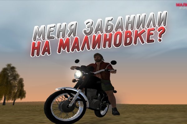 Kraken ссылка tor официальный сайт