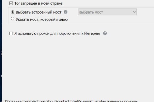 Kraken актуальные зеркала krakentor site