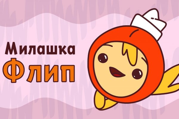 Кракен наркошоп ссылка