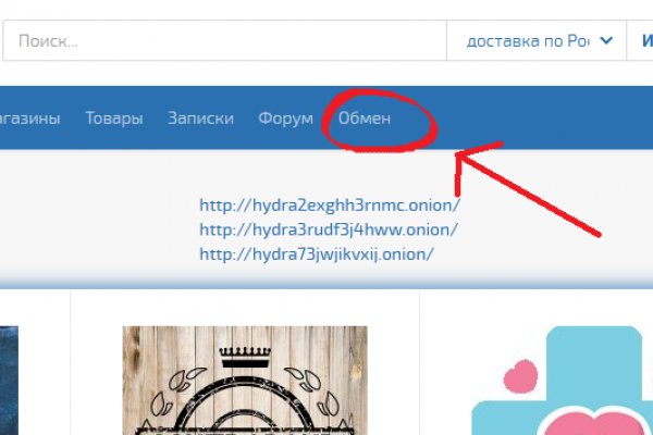 Кракен современный даркнет