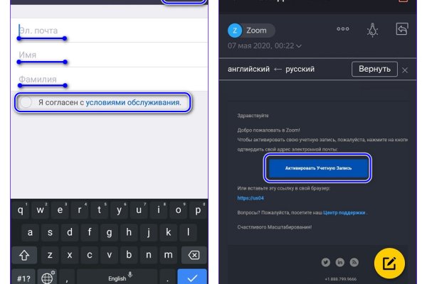 Кракен сайт работает