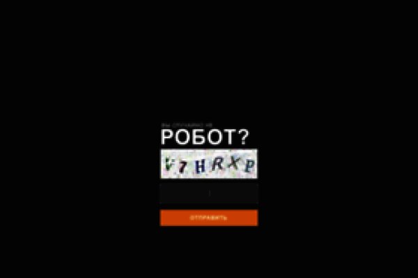 Официальная тор ссылка кракен сайта